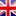 Jubilee Clips manufacturer logo